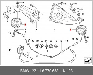 Подушка двигателя 22 11 6 770 638 BMW