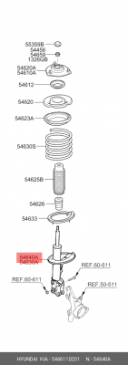 Амортизатор подвески 546611D201 HYUNDAI KIA
