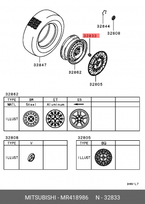 Гайка крепления колеса MR418986 MITSUBISHI