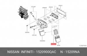 Фильтр масляный двигателя 1520900QAC NISSAN