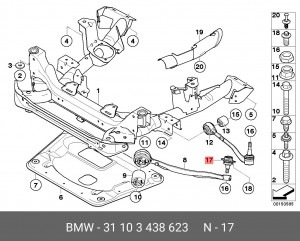 Опора шаровая подвески 31 10 3 438 623 BMW
