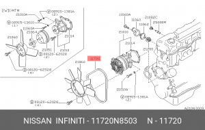 Ремень приводной 11720-N8503 NISSAN