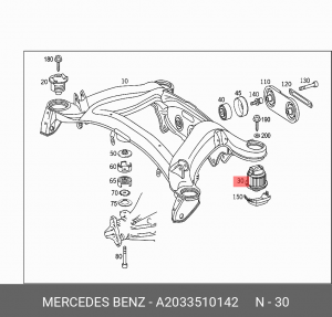 Сайлентблок A2033510142 MERCEDES BENZ