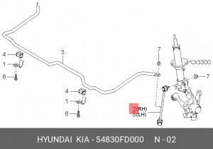 Стойка стабилизатора 54830-FD000 HYUNDAI KIA