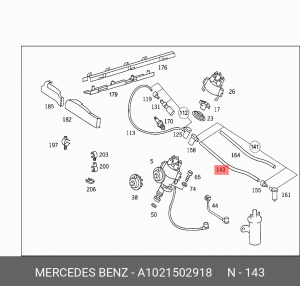 Провод высоковольтный системы зажигания A1021502918 MERCEDES BENZ