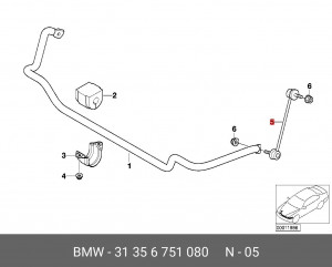Стойка стабилизатора 31 35 6 751 080 BMW