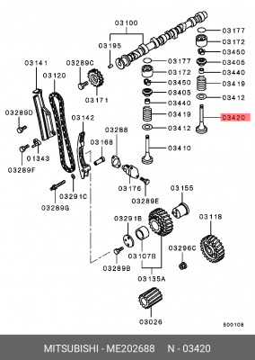 Клапан выпускной ME202688 MITSUBISHI