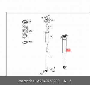 Амортизатор подвески A2043260300 MERCEDES BENZ