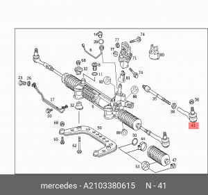 Тяга рулевая A2103380615 MERCEDES BENZ