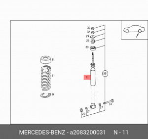 Амортизатор подвески A2083200031 MERCEDES BENZ