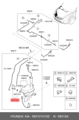 Электронасос стеклоомывателя 985101H100 HYUNDAI KIA