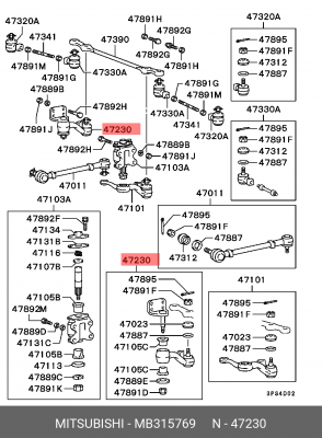 Кронштейн рычага рулевого механизма MB315769 MITSUBISHI