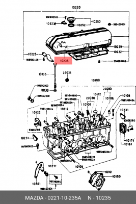Прокладка крышки ГБЦ 0221-10-235A MAZDA