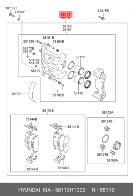 Суппорт тормозной 58110H1000 HYUNDAI KIA