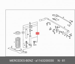Амортизатор подвески A1163200030 MERCEDES BENZ