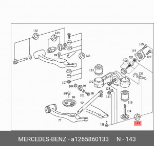 Опора шаровая подвески A 126 586 01 33 MERCEDES BENZ