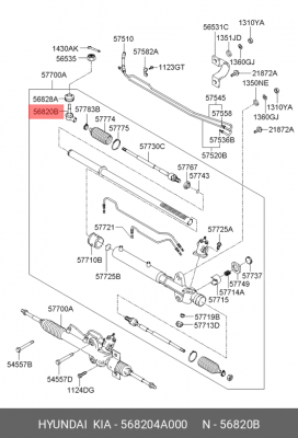 Наконечник рулевой тяги 568204A000 HYUNDAI KIA