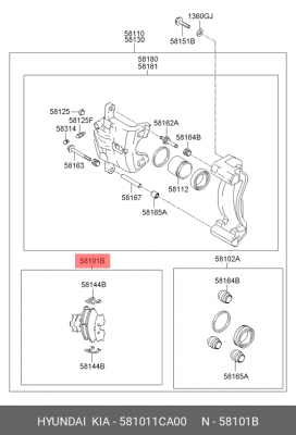 Колодки тормозные дисковые 58101-1CA00 HYUNDAI KIA