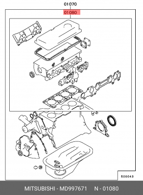 Прокладки ДВС (комплект) MD997671 MITSUBISHI