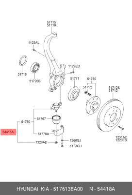 Опора шаровая подвески 5176138A00 HYUNDAI KIA