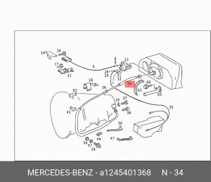 Трос спидометра A1245401368 MERCEDES BENZ