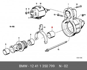 Деталь 12 41 1350799 BMW