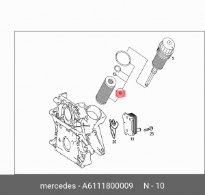 Фильтр масляный двигателя A 611 180 00 09 MERCEDES BENZ