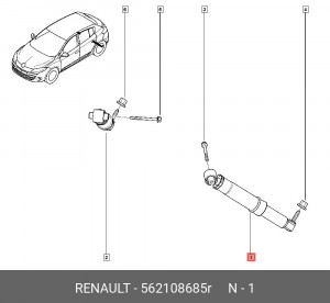Амортизатор подвески 562108685R RENAULT