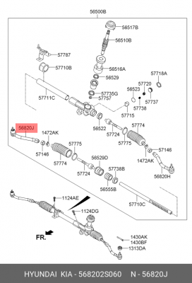 Наконечник рулевой тяги 568202S060 HYUNDAI KIA