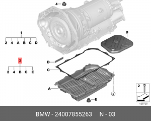 Фильтр масляный АКПП 24 00 7 855 263 BMW