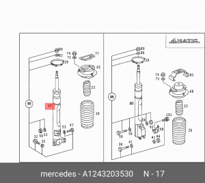 Амортизатор подвески A1243203530 MERCEDES BENZ