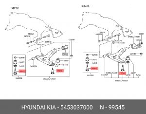 Опора шаровая подвески 5453037000 HYUNDAI KIA
