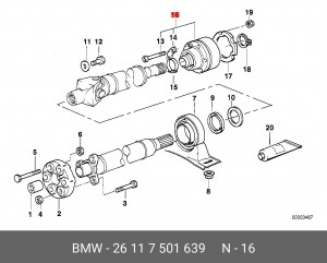 ШРУС 26 11 7 501 639 BMW