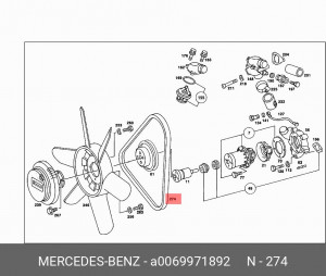 Ремень приводной A0069971892 MERCEDES BENZ