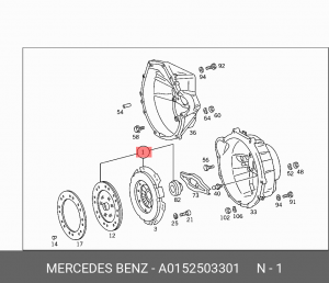 Сцепление (комплект) A0152503301 MERCEDES BENZ