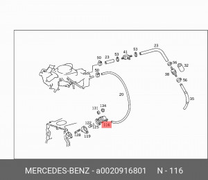 Насос электрический топливной системы A0020916801 MERCEDES BENZ