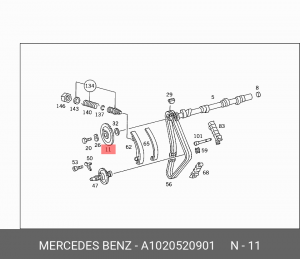 Шестерня ГРМ - газораспределительного механизма A 102 052 09 01 MERCEDES BENZ