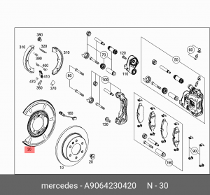 Защита барабанного тормозного механизма A9064230420 MERCEDES BENZ