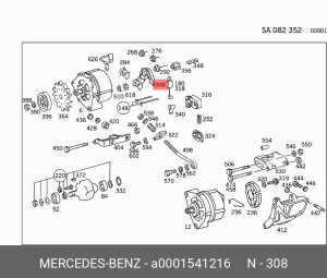 Мост диодный генератора A0001541216 MERCEDES BENZ