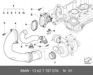 Датчик массового расхода воздуха - ДМРВ 13 62 7 787 076 BMW