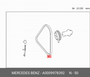 Ремень приводной A0009978392 MERCEDES BENZ