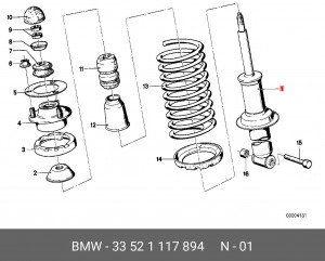 Амортизатор подвески 33 52 1 117 894 BMW