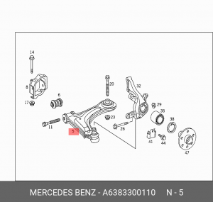 Рычаг подвески A 638 330 01 10 MERCEDES BENZ