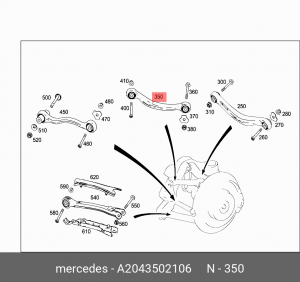 Рычаг подвески A2043502106 MERCEDES BENZ