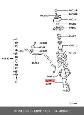 Набор для для регулировки передних стоек подвески MB911439 MITSUBISHI