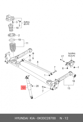 Амортизатор подвески 0K33C28700 HYUNDAI KIA