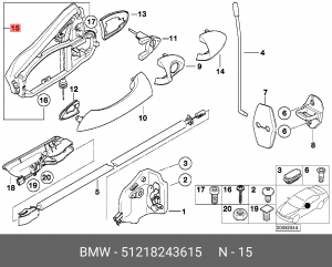 Кронштейн крепления ручки двери 51 21 8 243 615 BMW