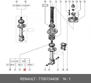 Амортизатор подвески 7700734438 RENAULT
