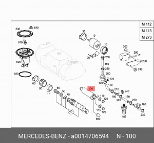 Деталь A 001 470 65 94 MERCEDES BENZ