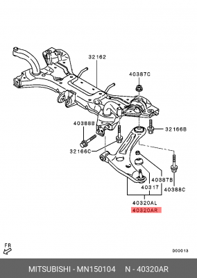 Рычаг подвески MN150104 MITSUBISHI